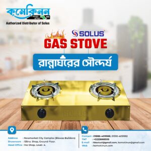 Solus Gas Stove - Premium quality